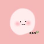 おもち